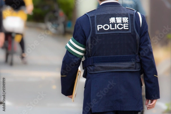 Obraz 日本警察　