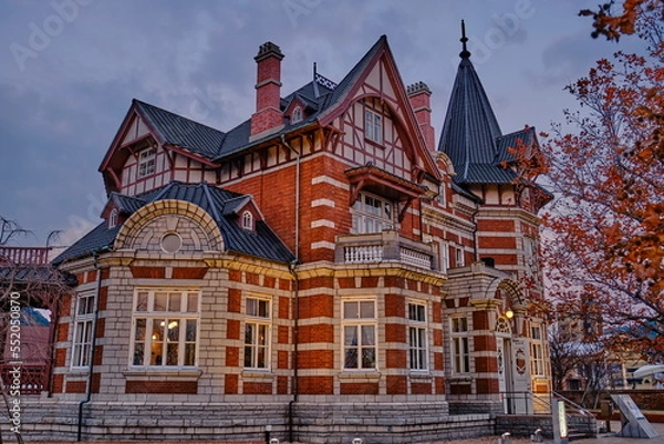 Obraz 北九州市大連友好記念館