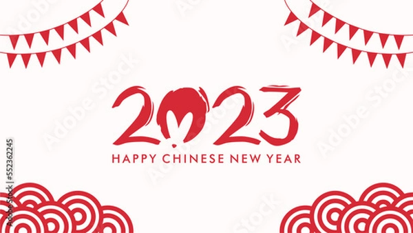 Fototapeta chinese new year 2023 rabbit year background template