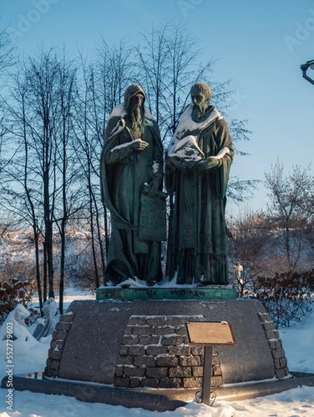 Obraz monument to peter the great