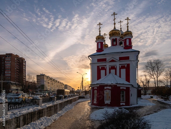 Obraz church in the evening