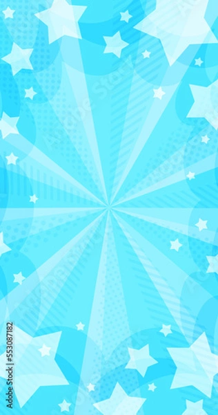 Fototapeta 星が飛び出す模様が入ったお洒落な水色の放射背景素材　縦