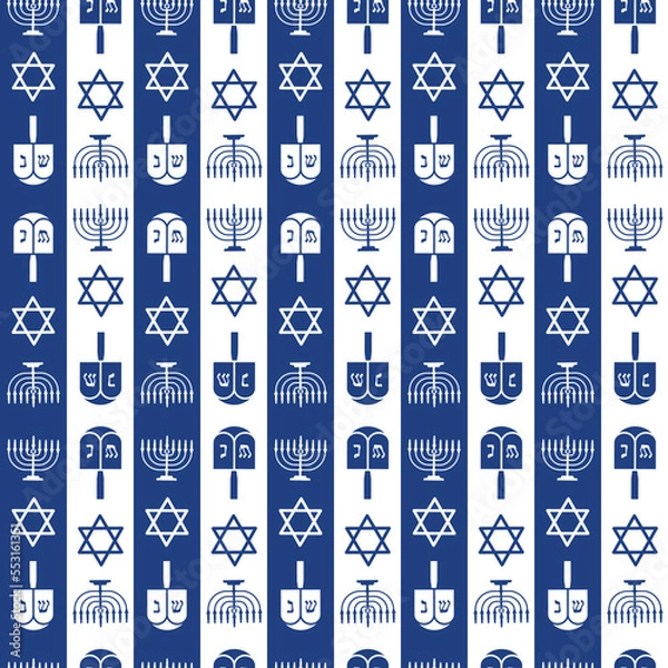 Fototapeta Hanukkah Blue Striped vector repeat pattern background design