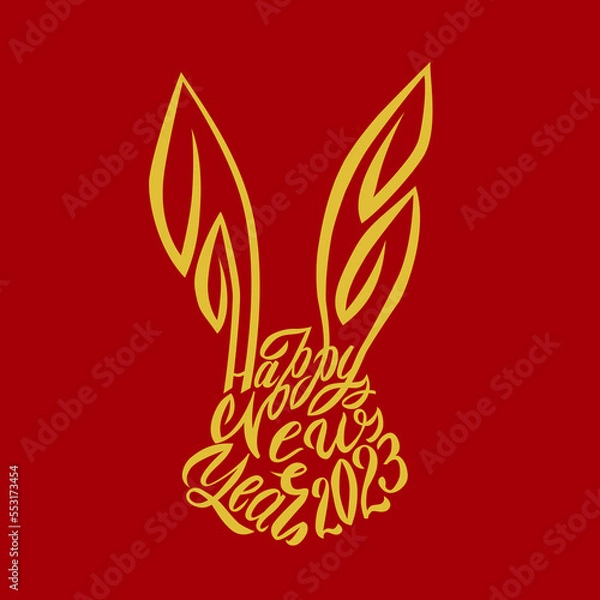 Fototapeta Calligram Happy New Year 2023 Rabbit. Lettering on form hare. Winter card with rabbit. Vector illustration. Christmas design for invitation, greeting cards, clothes, banners, flyer.