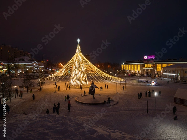 Fototapeta bridge at night