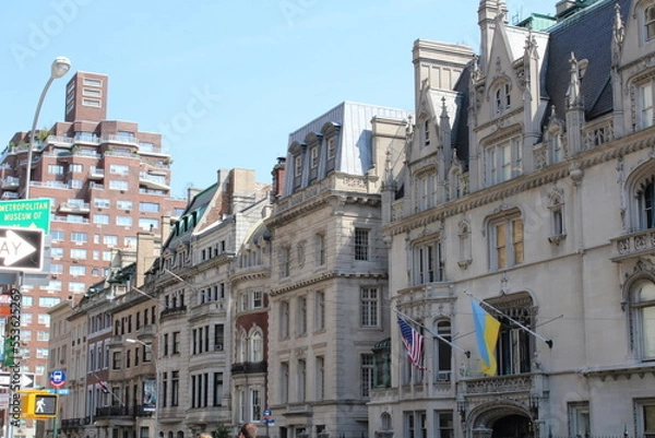 Fototapeta NYC block