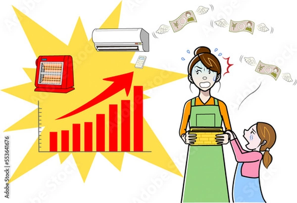 Fototapeta 電気料金値上げで生活苦の主婦