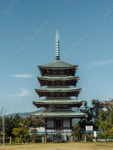 Obraz 五重塔