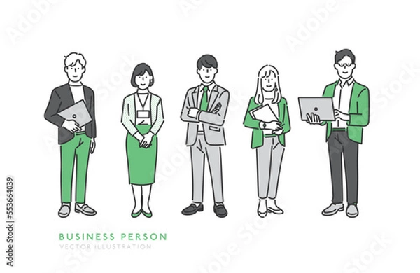 Fototapeta 企業で働くビジネスパーソンの全身イラスト素材