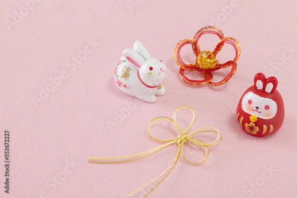 Obraz 年賀状素材1