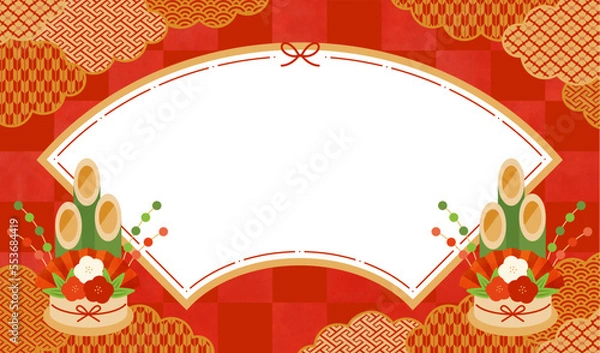 Obraz 正月タイトルフレーム　門松