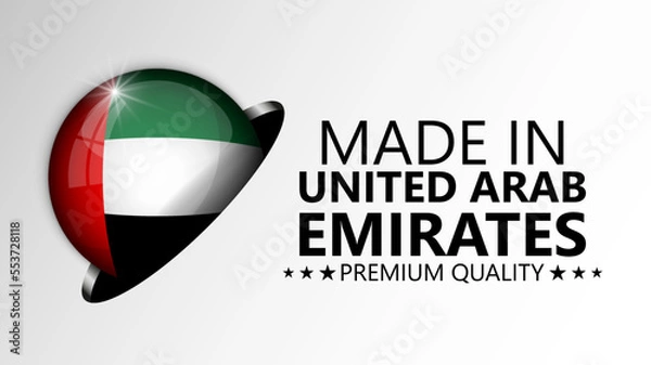 Fototapeta Made in EAU graphic and label.