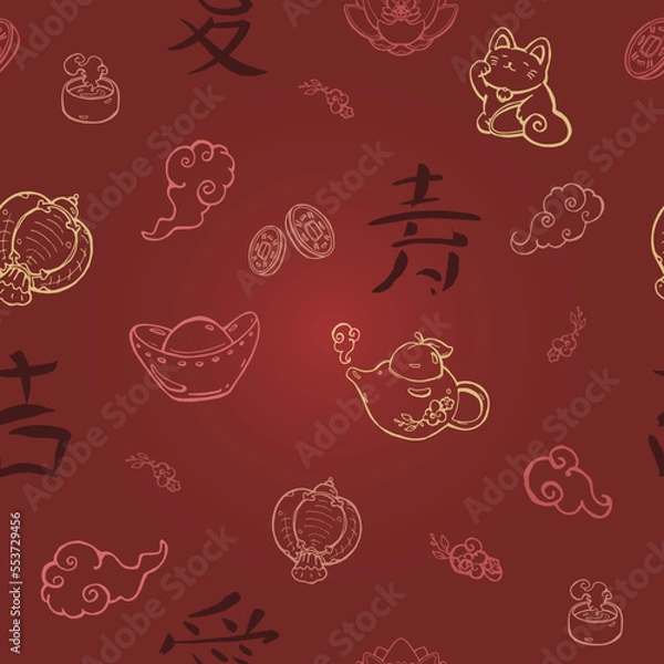 Fototapeta Vector seamless pattern with Chinese objects on the red background. Lucky cat, lotus, tea, coins. Chinese symbols that mean "Luck", "Love", and "Longevity".