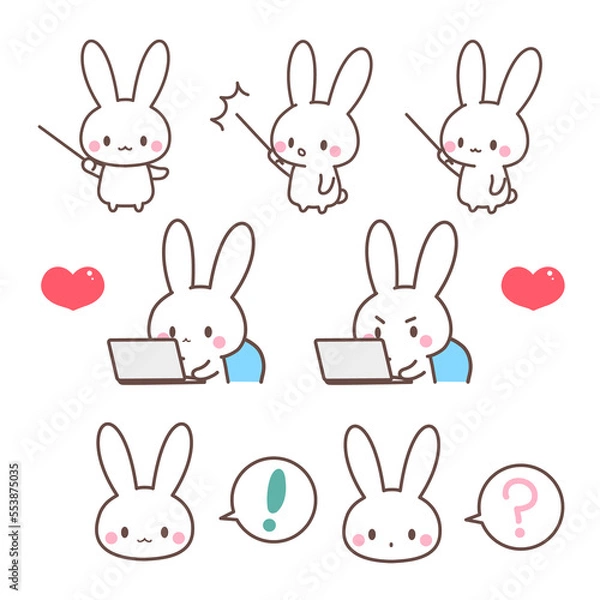Fototapeta かわいい白うさぎ表情いっぱい・パソコン・差し棒で説明・先生・講師・ビジネス向けアイコンセット