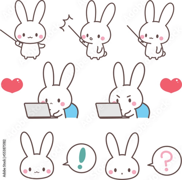 Obraz かわいい白うさぎ表情いっぱい・パソコン・差し棒で説明・先生・講師・ビジネス向けアイコンセット
