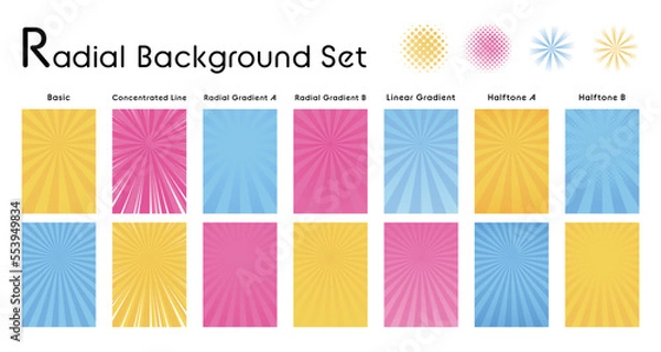 Obraz 放射状の背景セット　サイズ調整・中心点を移動調整しやすいベクター素材　ポスターやチラシ向きA判