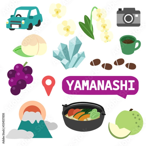 Fototapeta 山梨のアイコン　線無し