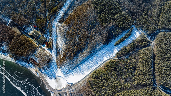 Fototapeta View of Jingyuetan ski resort in Changchun, China