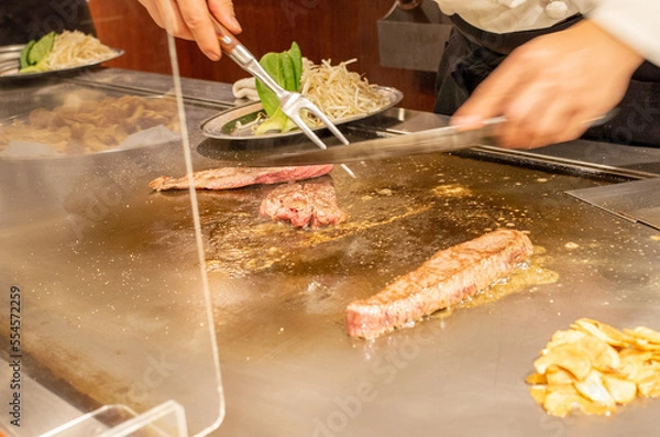 Obraz 神戸牛・ステーキランド神戸館