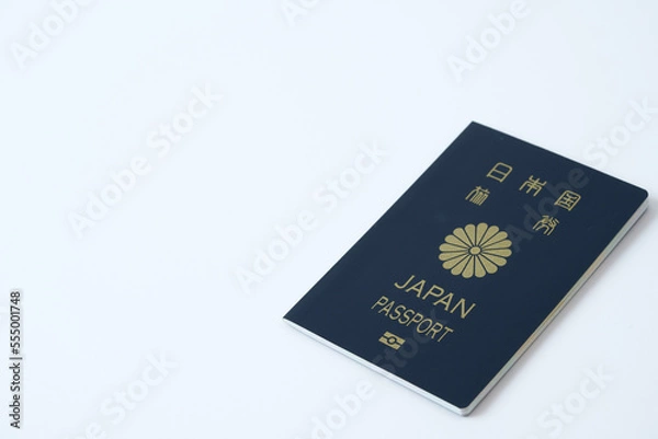 Fototapeta 日本のパスポート
