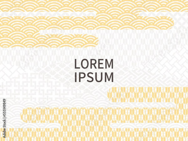 Fototapeta 金色をイメージした黄色の大きなエ霞。抽象的な和柄の背景。青海波や矢絣など。
