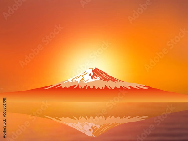 Fototapeta 初日の出と富士三景のイメージ　湖に写る逆さ富士が美しい