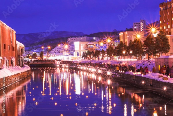 Fototapeta 小樽運河の夜景