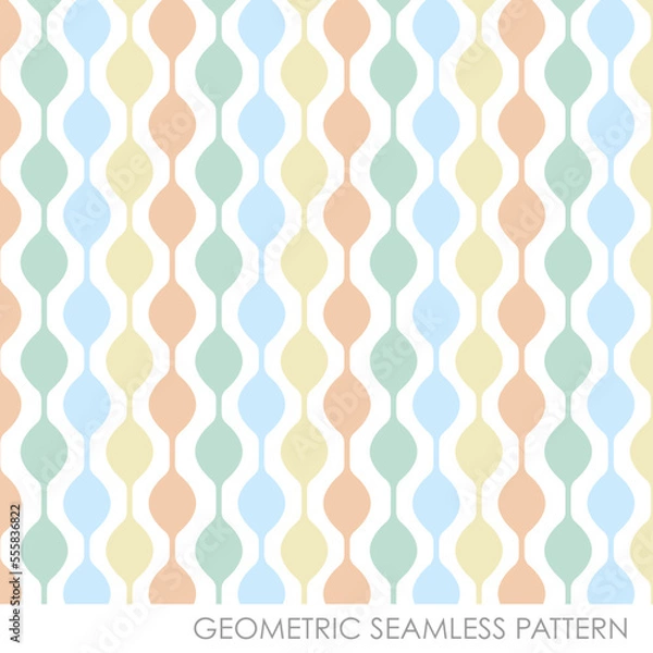 Obraz 北欧風ジオメトリック柄のシームレスパターンベクターイラスト素材