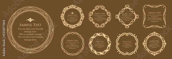 Fototapeta 高級感のある額のデザイン。囲みのデザイン。アンティークな枠。
