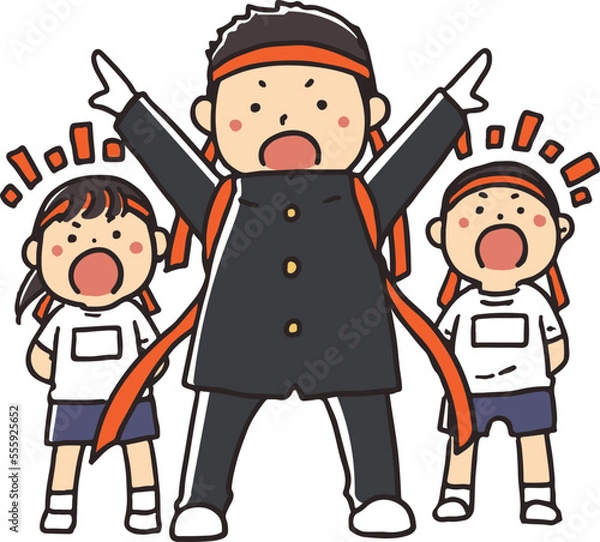 Obraz 運動会の応援団