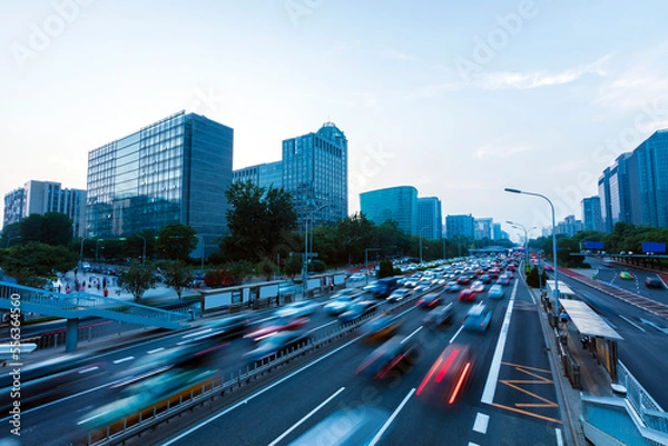 Fototapeta The night view of the city landscape in Beijing