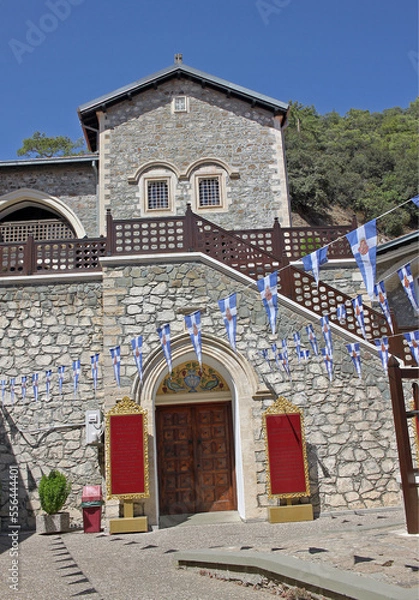 Obraz Kykkos Monastery in Cyprus