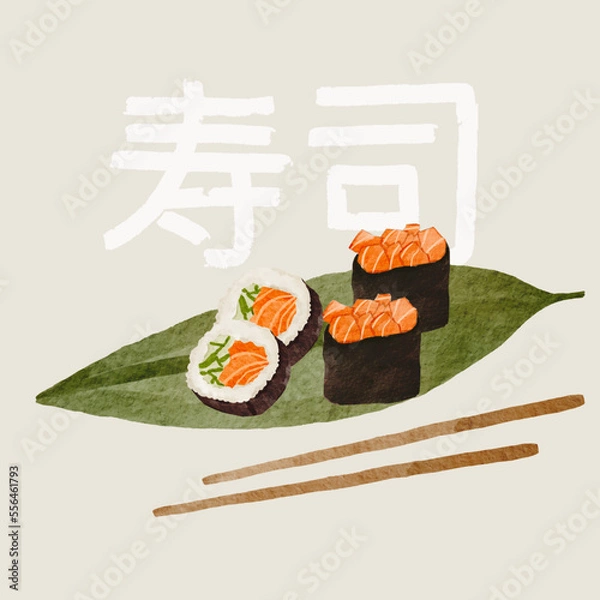 Fototapeta Watercolour sushi set on pastel background. Salmon sushi and maki roll collection. Japanese asian food with bamboo leaf artwork. Vector illustration