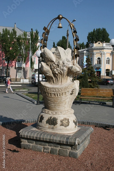 Obraz памятник Бердянску 185 лет