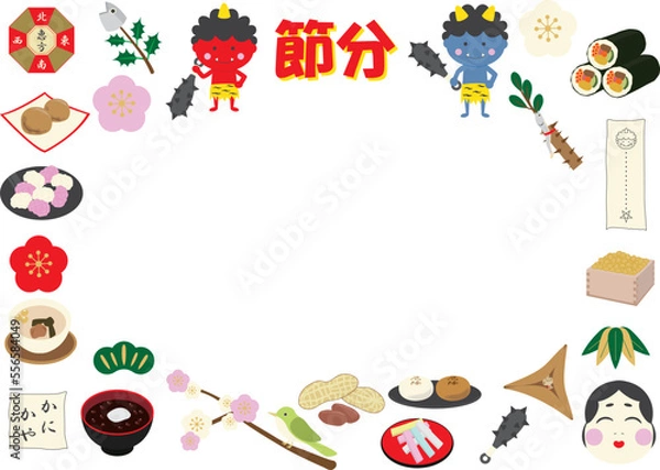 Obraz かわいい節分イラストフレーム