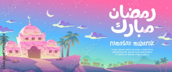 Fototapeta Landscape illustration of Ramadan Mubarak With A Simple Stone Mosque Near The Village. Good for greeting card, banner, or other templates