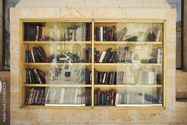 Fototapeta イスラエル旧市街エルサレム