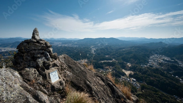 Fototapeta landscape