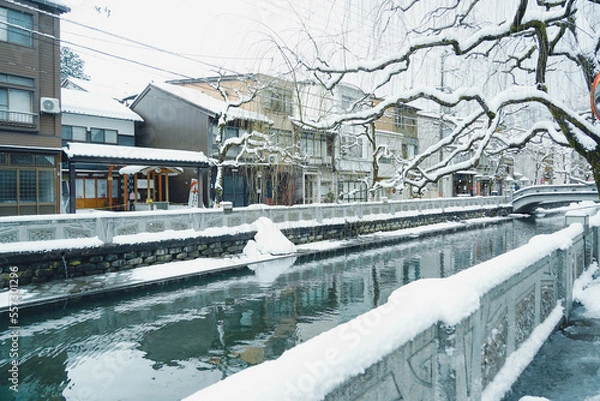 Fototapeta 城崎温泉　温泉街の街並み