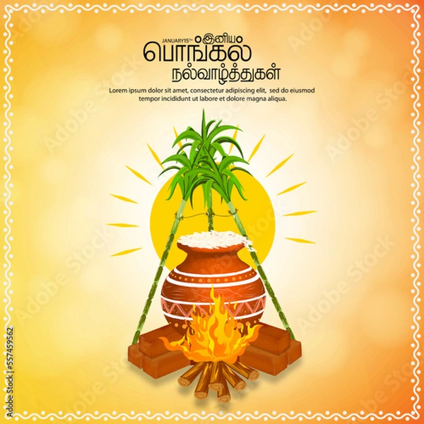 Fototapeta Happy Pongal religious festival of South India celebration background and Happy Pongal translate Tamil text. Vector illustration