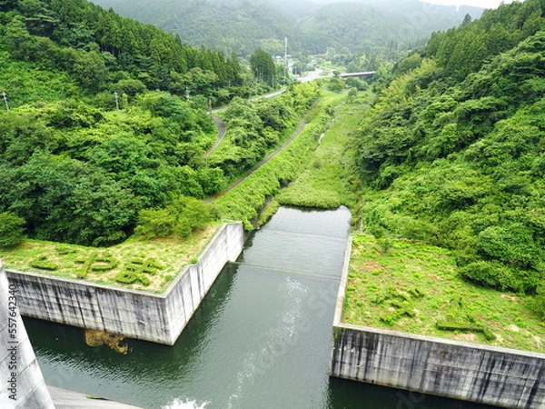 Obraz 小山ダム放流部