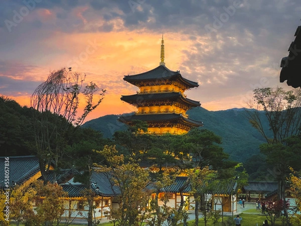 Fototapeta Samyeongdang park  is a small park near the city center in South korea country.