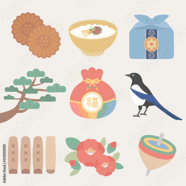 Obraz 한국 전통 명절 설날을 상징하는 일러스트 이미지 모음