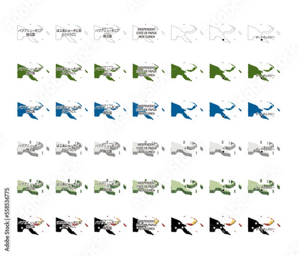 Fototapeta パプアニューギニア（オセアニア）イラストセット