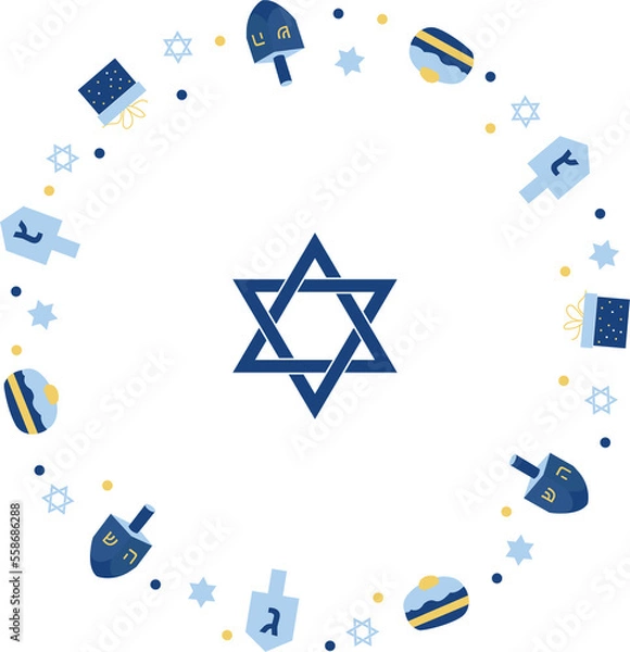 Obraz Hanukkah small plate set illustration