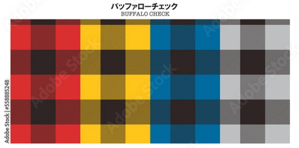 Obraz バッファローチェック