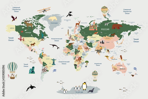 Fototapeta Children's map of the world with sights detailed