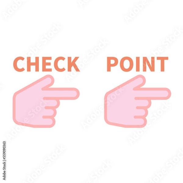 Fototapeta チェック　ポイント