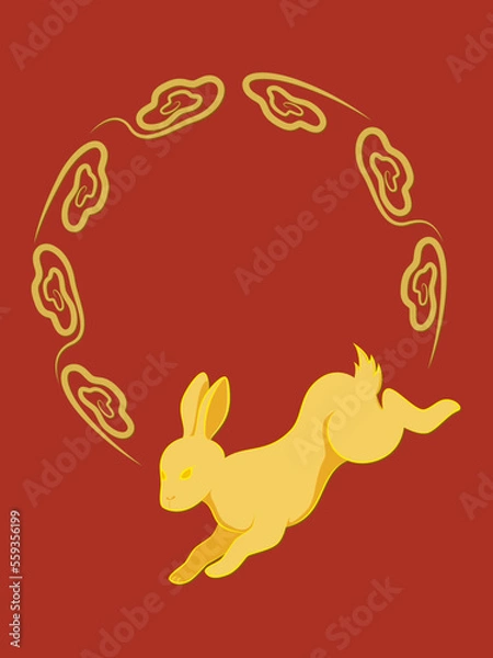 Fototapeta Rabbit with full moon