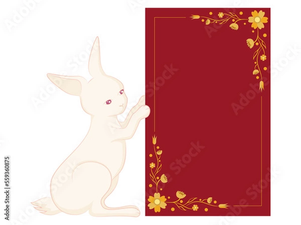 Fototapeta Rabbit With Envelope